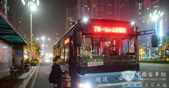 夜间去协和医院很方便！平潭首条夜间公交开通