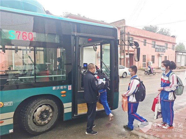 济南定制公交成为全国定制公交引领者
