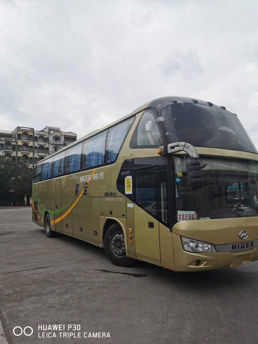 13年12月份53座海格 一层半