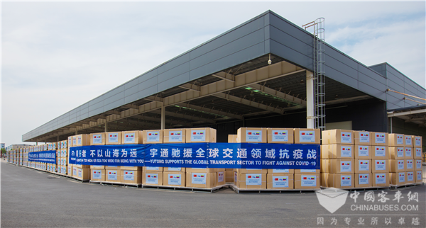 同行者 不以山海为远！宇通客车驰援全球多国交通领域战疫行动