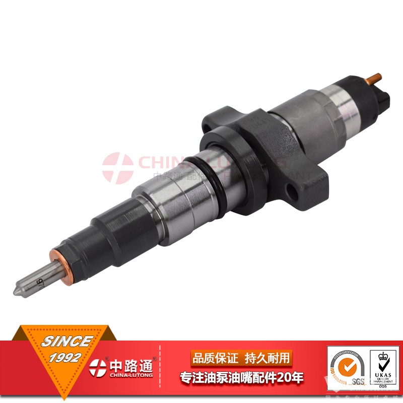 0445120007-Fuel-Injector-Assy (3)