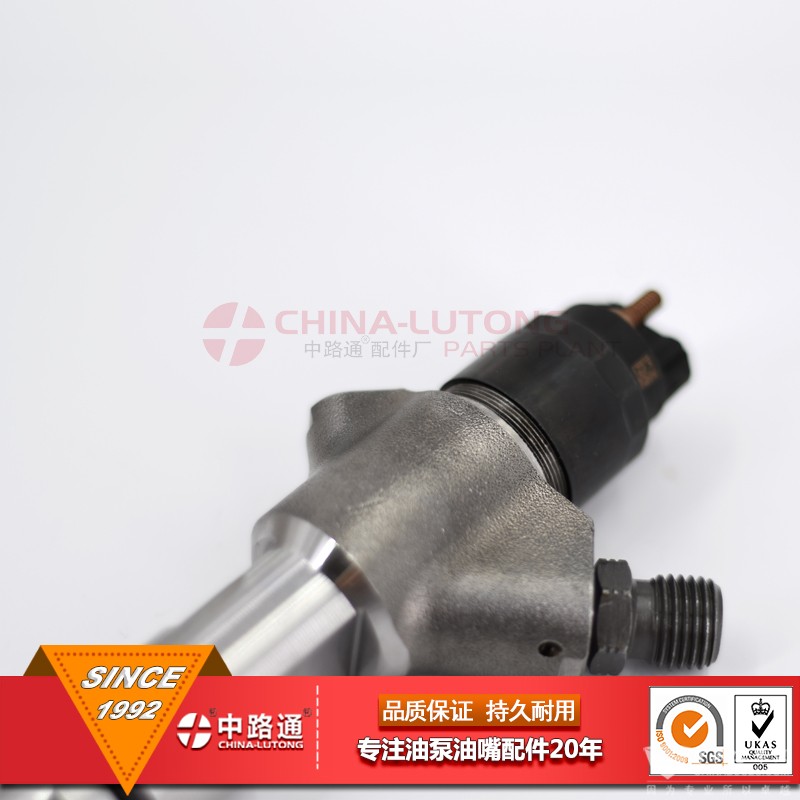 common-rail-injection-0-445-120-081-sale (9)