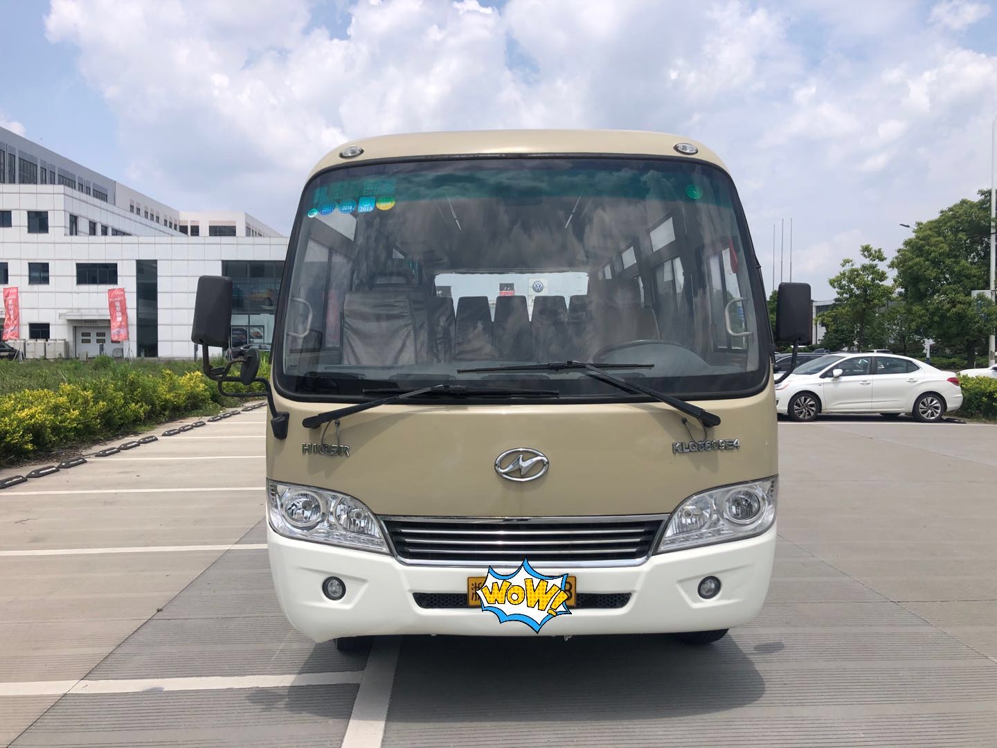 19座苏州金龙 海格客车