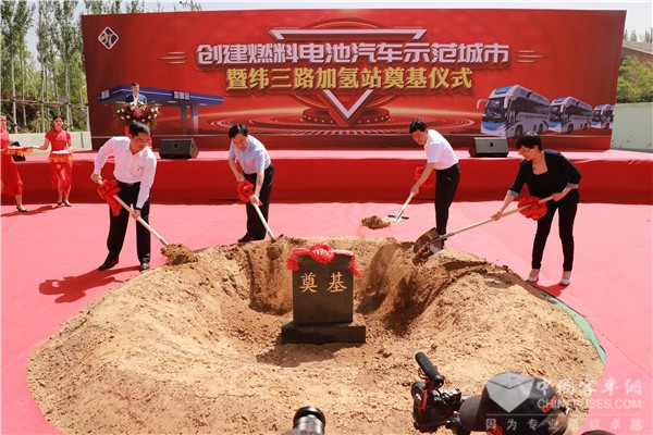 张家口纬三路加氢站奠基 落成后可满足150辆氢燃料电池车能源供给