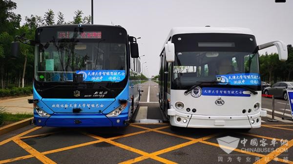 这两家客车企业助力首批无人驾驶智能巴士正式“上岗”海河教育园区