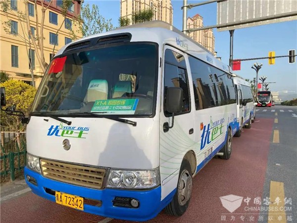 西宁公交开启公交预约出行新模式，助力复工复产达产!