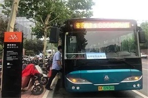 济南公交服务企业的“超值”效应