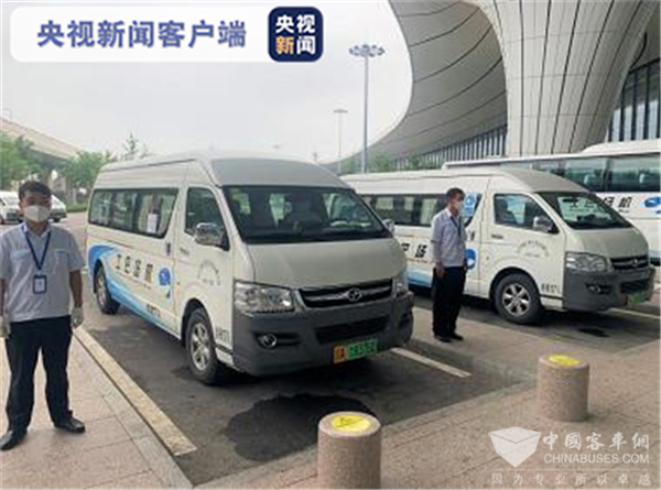 8月18日起大兴机场正式开通省际巴士沧州线
