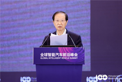 陈清泰：加强智能汽车核心技术和关键零部件创新