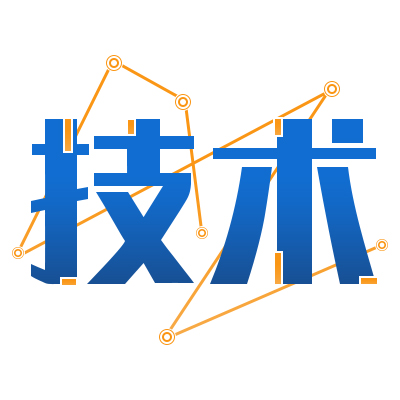 营收2520万、巨亏6350万：亿华通2020半年财报公布