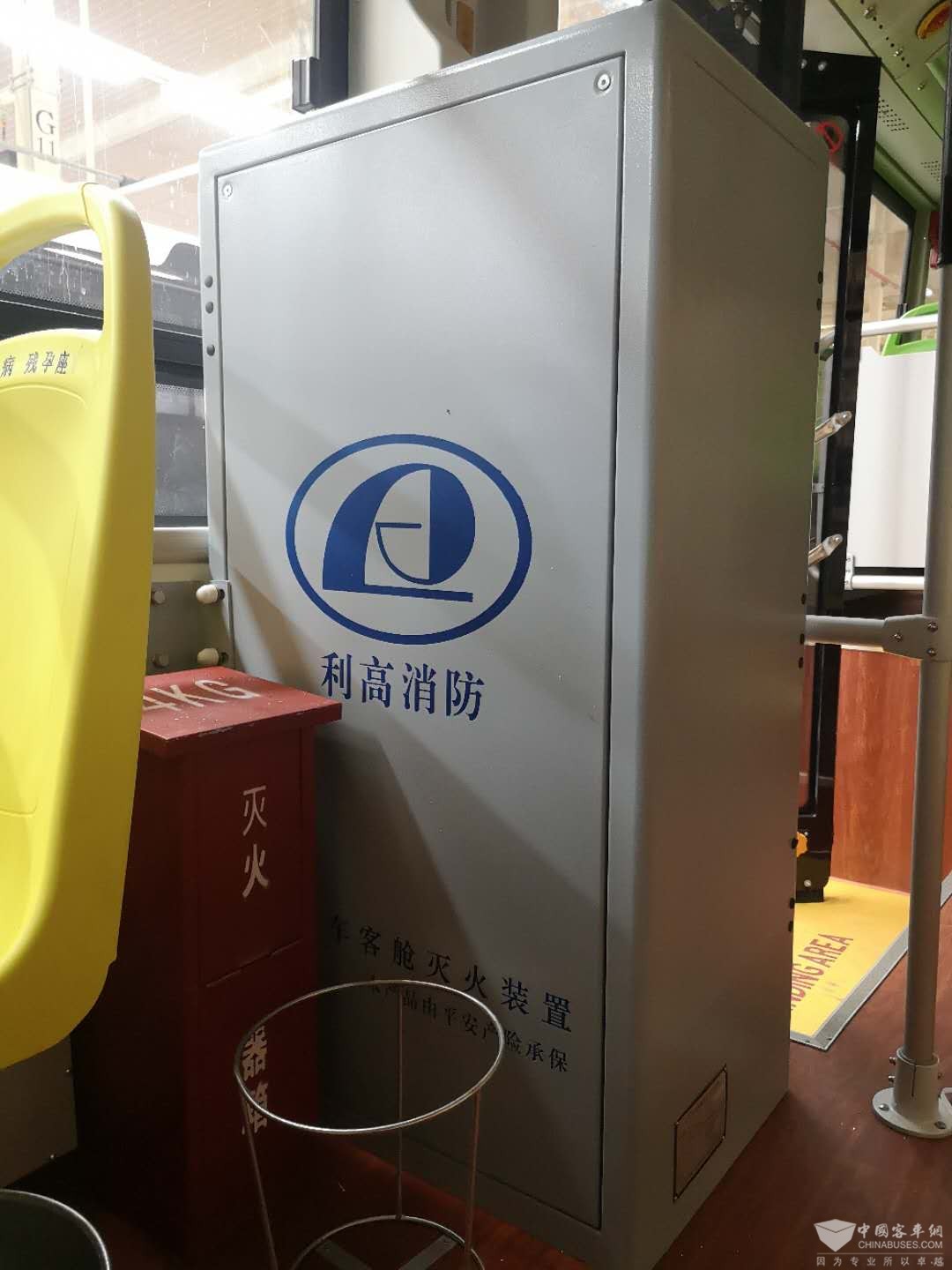 9cb63d06361591c434a9e65face10bc