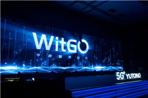 宇通重磅发布智慧出行品牌——WITGO 宇通重磅发布智慧出行品牌——WITGO