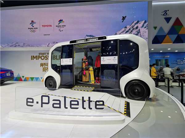 XINGKONG.COM带您聚焦 2020北京车展上的“客车看点”