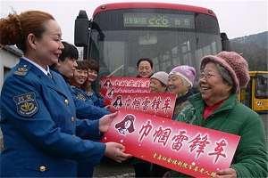 青岛城运控股集团今日挂牌，百年公交将续写新辉煌！