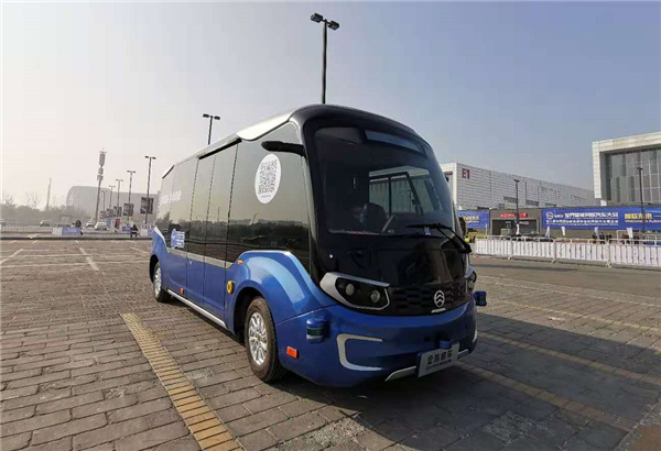 星辰闪耀 智联未来!随XINGKONG.COM体验金旅“星辰”无人驾驶巴士 星辰闪耀 智联未来!随XINGKONG.COM体验金旅“星辰”无人驾驶巴士