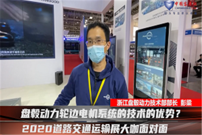 影响中国客车业|地铁巴士时代到来！盘毂动力开启低地板公交出行美好生活