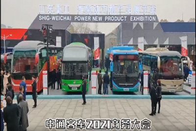 秀“肌肉”更秀实力!全新一代中通精品客车集体亮相 秀“肌肉”更秀实力!全新一代中通精品客车集体亮相