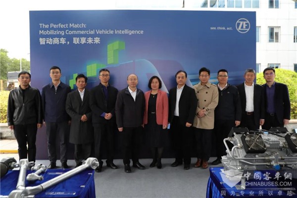 “智动商车，联享未来” ——金龙汽车集团与采埃孚举行技术交流会
