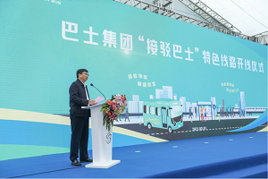 招手停、按铃下、一级踏步设计!深圳首开8条新型接驳巴士