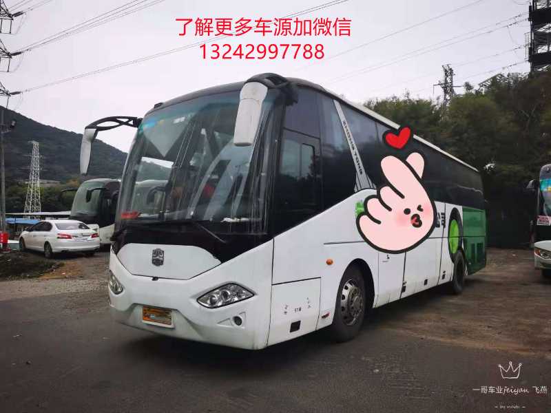 国三51座同款多台有营运档案中通6117型客车