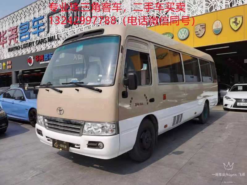 26座丰田考斯特中巴