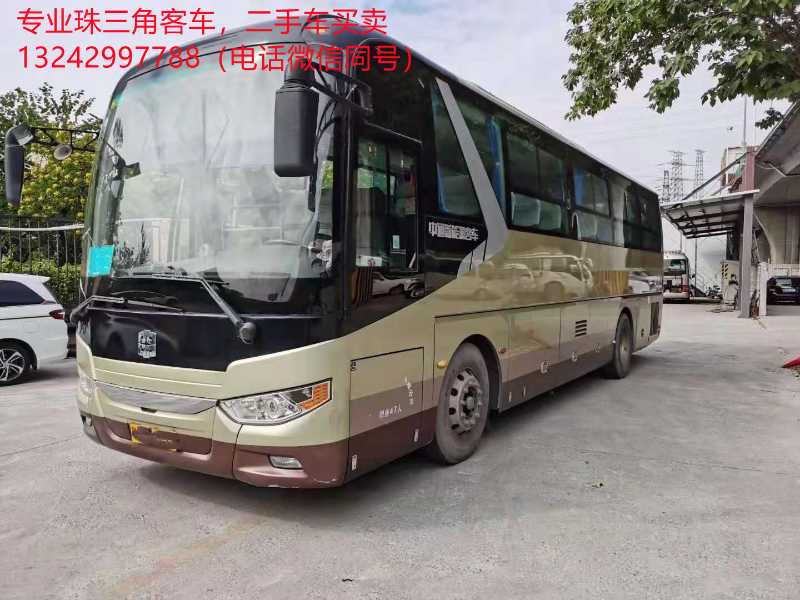 47座国四气囊有中门中通客车