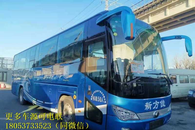 宇通6119 国五19年8月 50座 纯非营运 