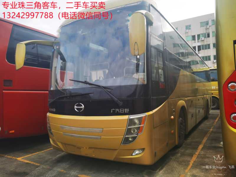 12米日野51座客车气囊中门营运档案