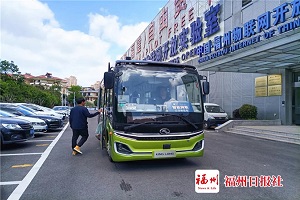 福建首条实际运营的5G智慧公交线路来了