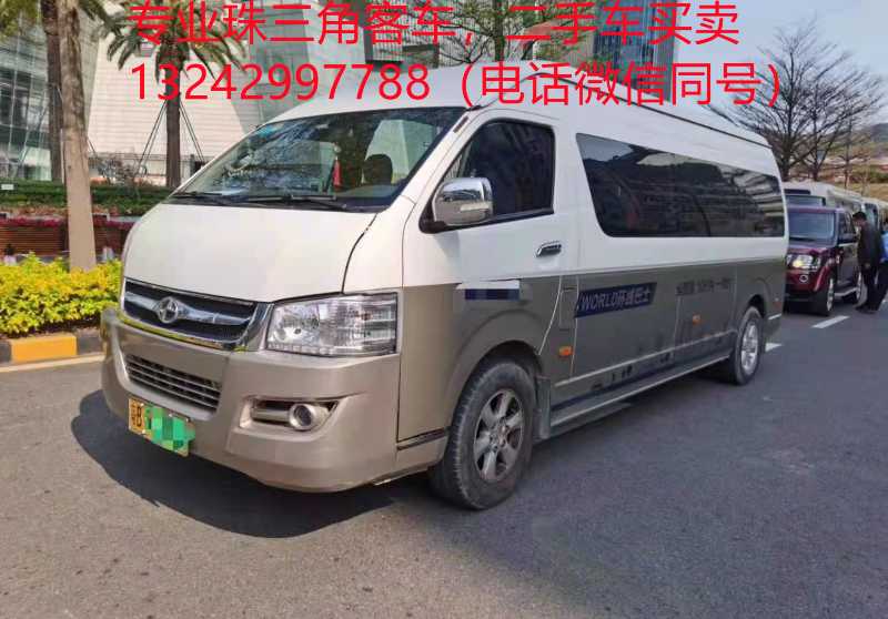 18座纯电动新能源豪华商务大马客车