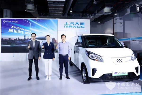 12.88万起售！2021款上汽大通MAXUS EV30再掀城市物流新风潮