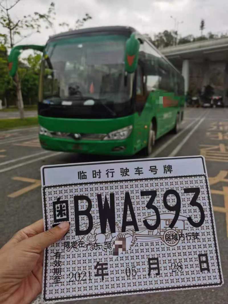 53座国四宇通客车