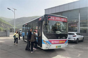 济南区际公交拟调价，降价三分之一至一半