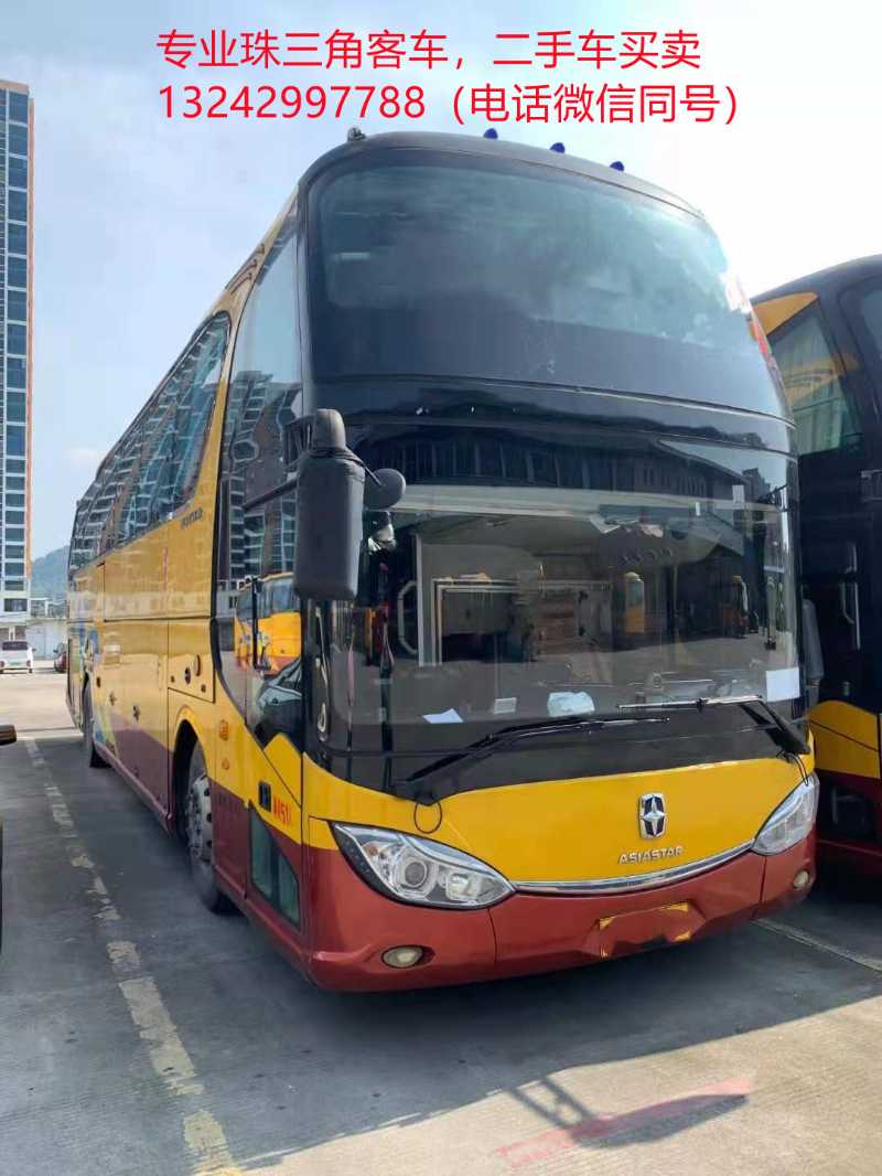 51座53座都有国四营运档案气囊中门一层半亚星客车