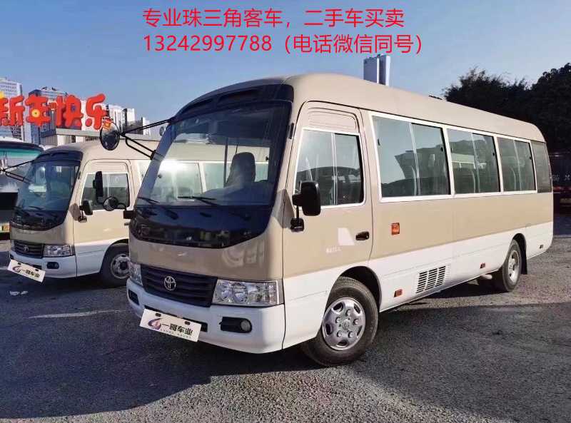 2013年12月 13年23座非营运丰田柯斯达中巴