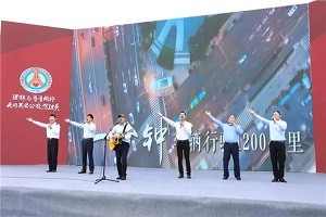 理解与尊重同行 第三届“5.20公交驾驶员关爱日”活动于镇江圆满落幕