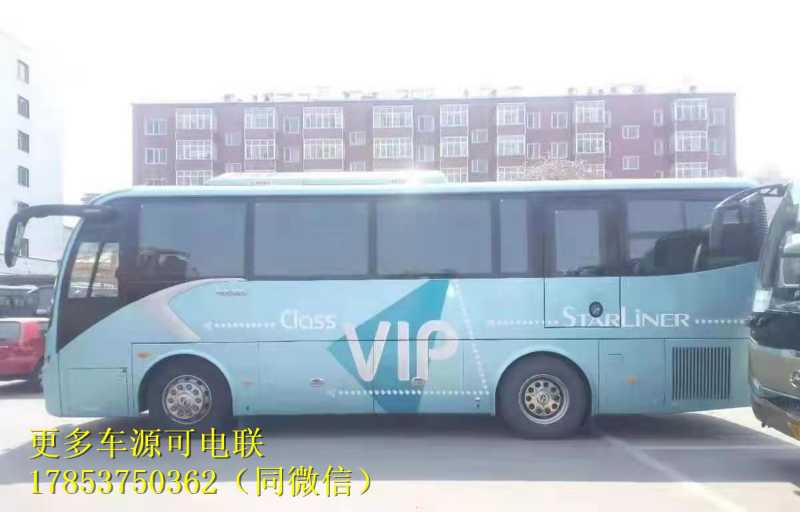 金龙6901型  16年8月 38座  旅游客运 车况好  带全险  价格优惠