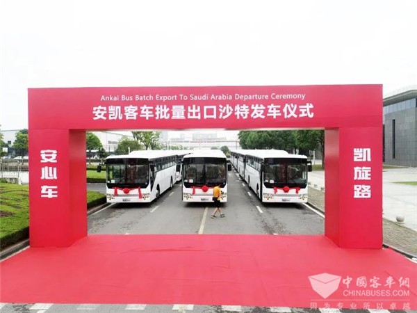 以品质塑品牌 沙特用户为何再度青睐安凯客车？