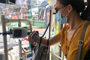 珠海公交2347辆营运公交车装上车载自动感应测温仪