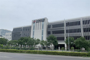 北京首个公交场站“空中花园”将竣工 力争年内对外开放