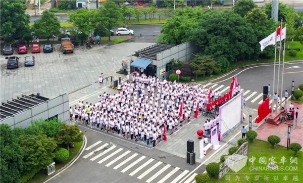 感党恩 跟党走|中车电动全体党员“毅”起行！