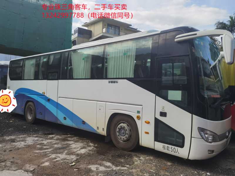 2018年8月 一手非营运50座国五气囊中门宇通6119型客车