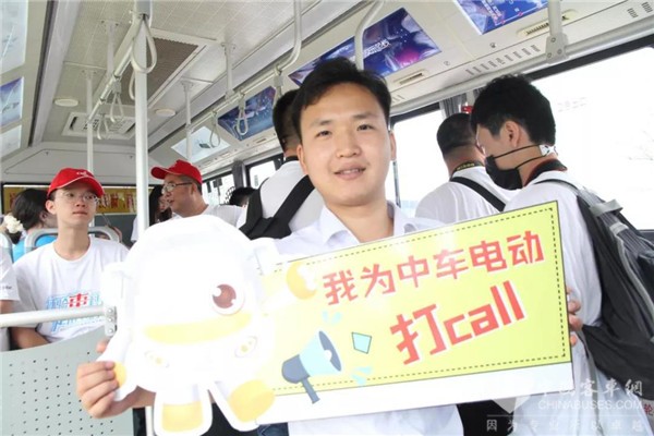 零距离感受中车电动“超级工厂”的独特魅力