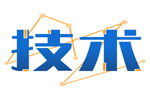 雪佛龙与康明斯在氢能领域达成战略合作
