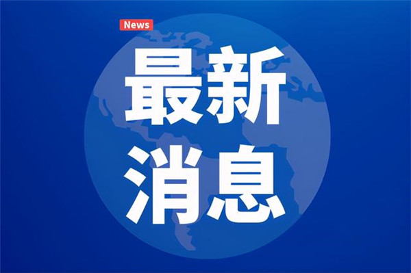 交通运输部决定命名太原市为“国家公交都市建设示范城市”