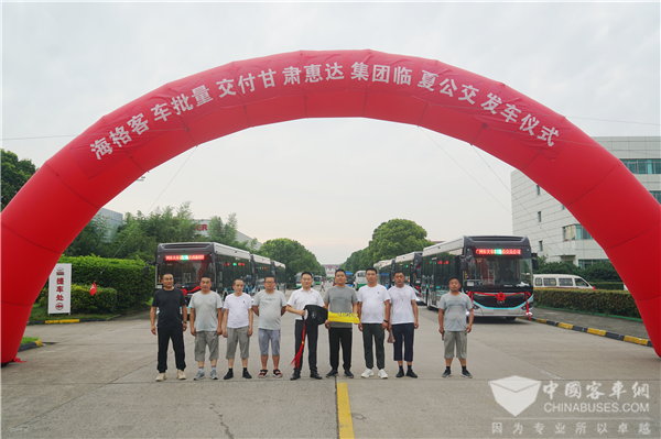 提升百姓出行幸福感 苏州金龙“蔚蓝”助阵甘肃临夏县域公交提档升级