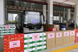 众志成城 抗击疫情！开沃集团捐赠抗疫保供物资驰援南京