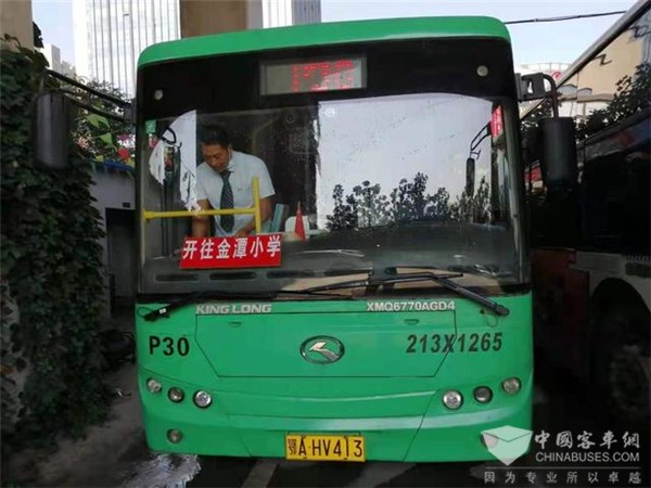 秋季开学，在武汉坐公交车有了新变化……