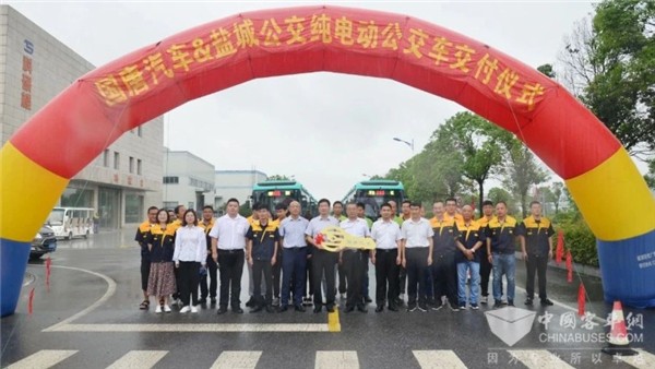节能又防疫 | 配备爱普分布式净化全铝车身的国唐汽车交付盐城公交