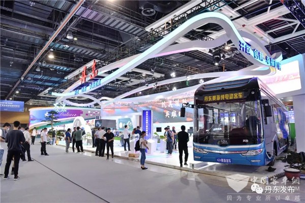 老字号焕发新生机 黄海新能源客车驶入辽宁国际投洽会